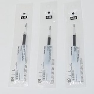 Moma Muji Gel Ink Ballpoint Pen Refills, Black, 0.38mm, Pack of 3 - For Muji Gel Ink Ballpoint Pen (Japan Import)