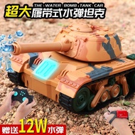 Children Simulation Remote Control Tank Track Remote Control Car Military Model Armored Vehicle Boy Educational Toys 6 Years Old 3