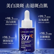377 Whitening and Spot-Fading Serum Whitening Blemish-Blemish-Blemish Serum Niacinamide Serum Bright