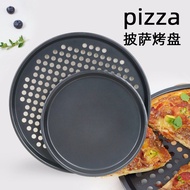 Baking Mold pizza Pan Perforated Baking Cheese pizza Oven Baking Pan pizza pizza Pan Pie Pan Oven202