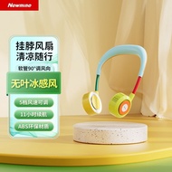 Luoyang City Old City Shino Department Store (Individual Industrial Commercial) Newman Hanging Neck 