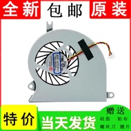 Brand New Original MSI MSI 149X CR42 CR43 GE40 Fan X460DX MS-1491 Fan wangh2