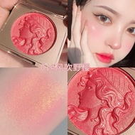 CDE Smart Girl Embossed Monochrome Blush Natural Pearlescent Orange Whitening Contouring Nude Makeup