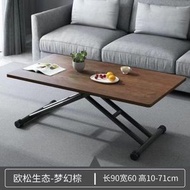 【桌面長90*寬60cm】多功能桌子餐桌家用小型可移動可升降折疊桌兩用收納小茶几
