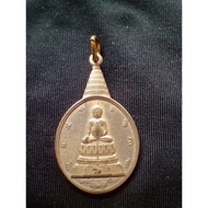 Phra Chai Coin With Elephant Back Beautiful Condition