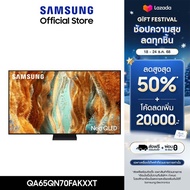 [จัดส่งฟรี] SAMSUNG 65 นิ้ว NeoQLED QN70F 4K Tizen OS SMART AI TV Mini LED (2025) QN70F Series รุ่น 