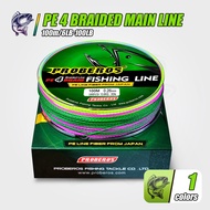 PE4 Braided Fishing Line 100m 0.1mm-0.6mm 4BL-100BL Lure Line Multifilament Weaves Wired PE Line Sin