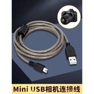 Suitable for Canon 5D2 60D SLR Online Shooting Cable 7D 6D2 800D 700D Camera Connection Computer Not