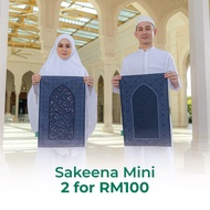 AMRU Sakeena Mini Sajada Travel Sejadah Portable Lightweight Umrah Hadiah Prayer Mat Exclusive