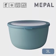 MEPAL / Cirqula 圓形密封保鮮盒3L- 湖水綠