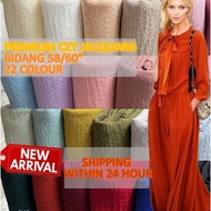 A2Z kain pasang Hi-Quality Cey Jacquard