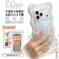 WAVECASE Smartphone Case Waterproof IP68 with Shoulder Strap Aurora Color Cute Large Suitable for iP