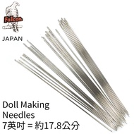 Made In Japan Falcon Doll Needle Craft Long Cross Stitch Big Eye Hand 7 Inch About 17.8cm