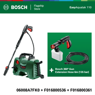 BOSCH ชุดสุดคุ้ม Easy Aquatak 110 360 องศา Short Gun และ Extension Hose 6m