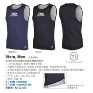Men Men Women Surfing Swimming Heating Vest (Inner Special Titanium Material) Swimming Vest, Swimsui