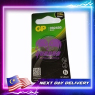 1PC GP CR2450 Electronic Devices Lithium Coin Cell Battery