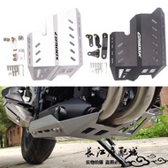 Suitable for Honda CB400X CB500X Motorcycle Modified Chassis Under Engine Guard Plate Aluminum Alloy Accessories CNC Modified