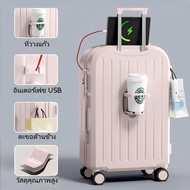 GOTURE 20/24นิ ้กระเป๋าเดินทางกระเป๋าเดินทางล้อลากวัสดุ100%PCล็อครหัสผ่านป้องกันการโจรกรรมกระเดินทาง