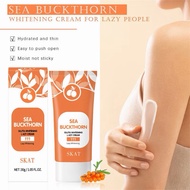 GMEELAN Skincare Set - Exfoliating Brightening Gel 50g + Sea Buckthorn Gluta Whitening Lazy Cream 30