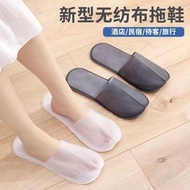 KY&amp; 【100Double】Hotel Dedicated Disposable Slippers Hospitality Thickened Non-Slip Courtyard Hotel Wholesale 76IU