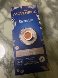 Mövenpick Ristretto capsule 咖啡膠囊