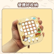 2048 Game Console Brain Burning Handheld Electronic Toys Educational Toys Ray Sweeping Huarong Road 