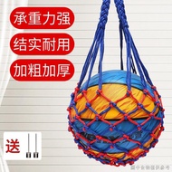 [Hand-Woven Wine Basket] [Storage Storage] Basketball Bag Basketball Bag Basketball Mesh Bag Storage