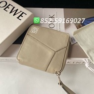 99新✨全港最平 ‼正品任驗 ‼🌈Loewe Puzzle Compact Zip Wallet C510Z41X01 Beige 米色💖可手拎👏現貨 支持陪驗 #銀包 #包包 #hand bag #