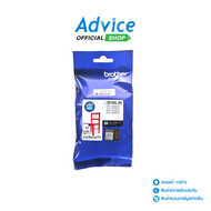BROTHER LC-3619XL สีดำ Advice Online Advice Online
