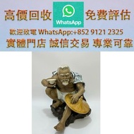 連鎖實體店 全港澳免費上門：石灣公仔 老農夫 藍均釉 大喜悅 劉澤棉大師 清 青花彌勒佛坐像，古董瓷器、古玩雜件、晚清瓷器、景德鎮瓷器、民國瓷器、明清瓷器、青花瓷器、石灣公仔、擺件、佛像擺件乾隆年製、