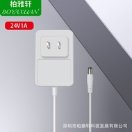 CQC 3C 12V2A 24V1A Chinese Standard Power Adapter Hair Removal Device Beauty Device Switching Power 