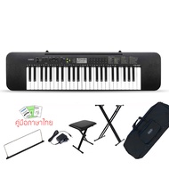 [จัดส่งด่วนทันที] ประกันศูนย์ 3 ปี Casio CTK-240 คีย์บอร์ด Casio CTK240 แถมฟรี Adaptor ที่วางโน๊ต คู