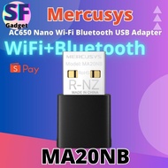 Mercusys AC650 MA20NB Wireless Nano Size Dual Band USB Adapter for Desktop MA20N