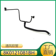 Sesuai untuk Model Audi A4 A5 Q5 Hos Pengudaraan Enjin Hos Cerek Paip Penyejuk 8K0121081BH