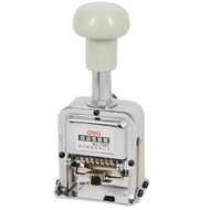 Deli 7507 jump mark (7 automatic numbers)