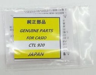 【先鋒鐘錶】 卡西歐 CASIO  CTL920 鈕釦電池 水銀電池