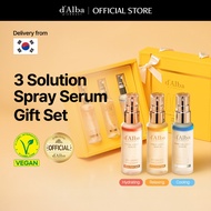 [Official] d'Alba 3 Solution Spray Serum Gift Set (First Spray Serum 52ml, Vital Spray Serum 52ml, A