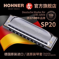 Licensed German Hohner Helai Imported Sp20 Bruce 10 Ten Holes Harmonica Adult Beginner Special20