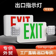 Foreign Trade Emergency Lights Safe Exit Charging Emergency Evacuation Fire Emergency Lighting Lamps