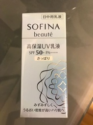 Sofina 防曬