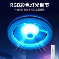 E27led Light Adjustment Master New Style Simple Living Room Fan Light Small Fan Light Bedroom Hall H