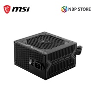MSI MAG A650BN Non Modular Power Supply Unit PSU 650W with 80+ Bronze Certified