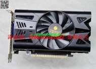 【可開統編】華南金牌 GTX650 1G DDR5 低功耗 游戲顯卡 LOL