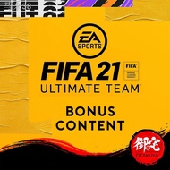 【PROMO】PS4 FIFA 21 Ultimate Team Download Content (DLC) (Digital)