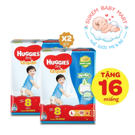 [FreeshipMax] Combo 2 bịch bỉm HUGGIES tặng miếng dán/quần size S56/M76/M74/L68/XL62/XXL56 - Sukem M