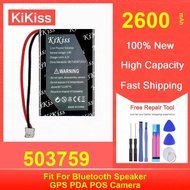 High-Performance Multi - Function Device Battery 503759 Fit For Bluetooth Speaker GPS PDA POS Camera