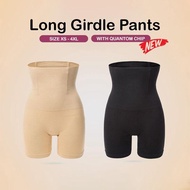 Long Girdle Pant Shaper Shapewear Corset Lets Bengkung Perawan Ala Sajat Korset Annette Sexycurve Sw