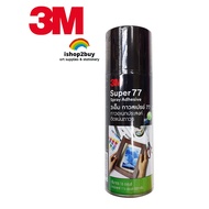 3M SCOTCH® Spray Mount™ Repositionable Adhesive Spray 3M Super 77 Artist Spray Adhesive