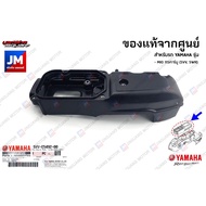 5VVE54920000 Black Upper Crankcase Cover (Matte Black) Genuine YAMAHA MIO 115 Carburetor (5VV 5WR)