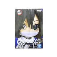 Bandai Demon Slayer Figure Iguro Obanai Q posket petit vol3 Iguro Obanai Demon Slayer Figure